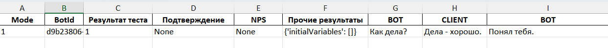 image-2024-1-24_21-15-23.png