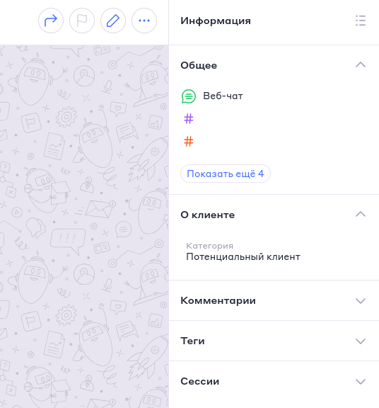 снимок_экрана_20260526_185458.png