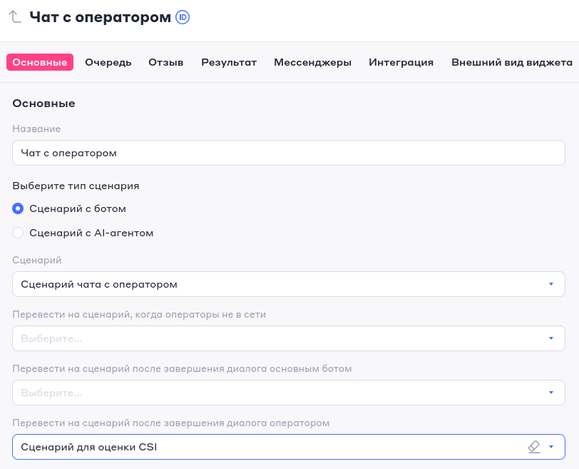 pasted_image_20260623190950.png