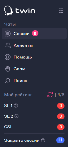 изображение_2025-03-07_191125975.png