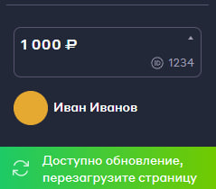 изображение_2025-07-11_200806006.png