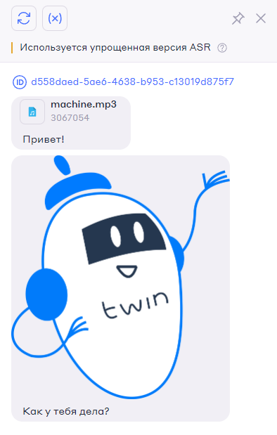 изображение_2025-02-21_181450098.png