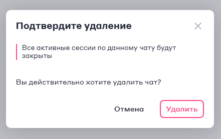 изображение_2025-03-21_165014022.png