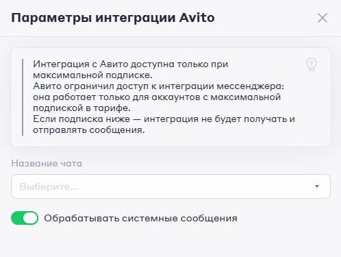 изображение_2025-12-22_174525055.png