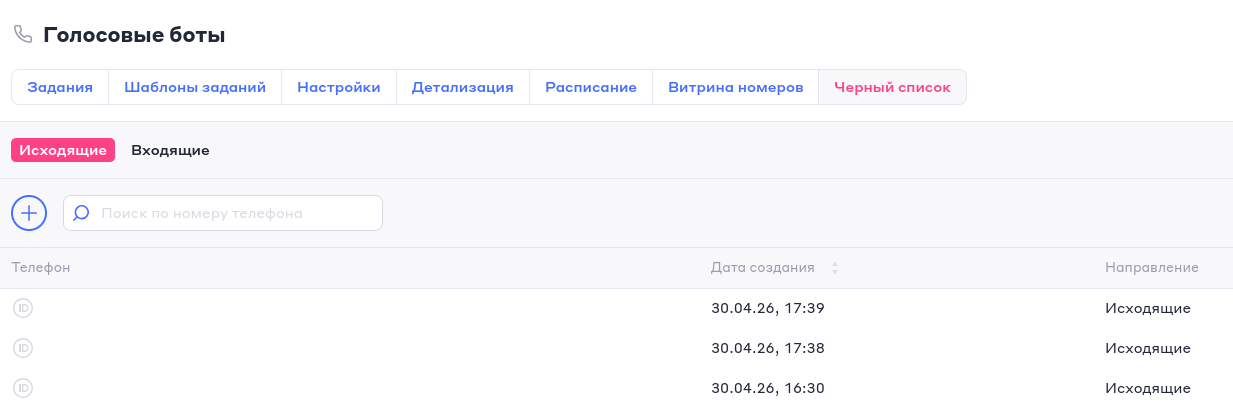 pasted_image_20260619171834.png